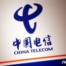 수정텔레콤 이미지