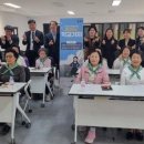 파주시 노인복지관 이미지