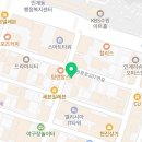 정세원 행정사사무소 이미지