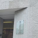 민제한의원 이미지