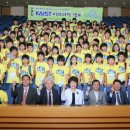 충남가스 이미지