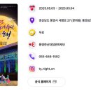 세병로5 이미지