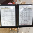 J.S헤어공간 이미지