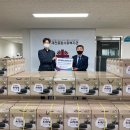 제천종합사회복지관 이미지