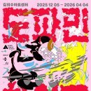 스튜디오하이프
