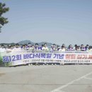 효성자원㈜ 이미지