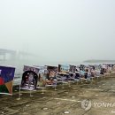 부산국제디자인제 Daum카페