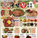 돈미돈미 이미지
