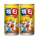 제티