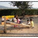 외간초등학교병설유치원 이미지