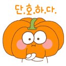 한국타이어부분정비 이미지