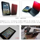 라스베이거스 PC 이미지