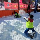 삼산 천인 합기도 이미지