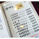 누들숲