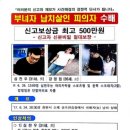 서부골프연습장 이미지