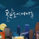 사곡통닭 이미지