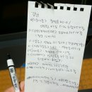 일승빌딩 2층 이미지