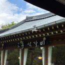 드르롱 | 📍JEONJU
