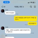 가락시장역7번출구 이미지