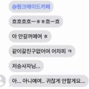 페이크북 이미지
