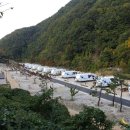 치산관광지 캠핑장 이미지