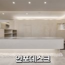 피트니스 타운 이미지