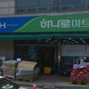 용두로121번길 이미지