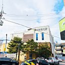 이동꿈틀도서관 | 대구아이랑갈만한곳 비원도서관 실내 대구놀이터 대구놀곳