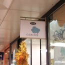 종로4가지하쇼핑센터 이미지