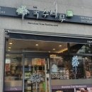 국수나무 가수원점 이미지