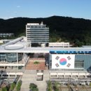 이우철한방누룽지삼계탕성성호수점