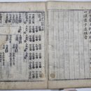 진성과학(주) 이미지