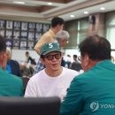 무릉도원면-27 이미지