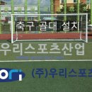 구례북초등학교 이미지