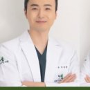 큰시장한의원 이미지