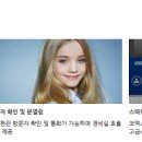 선경비디오 이미지