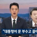 곽*문 이미지