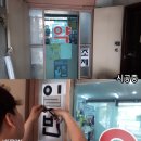 미아팜약국 이미지