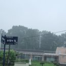 우양의집 이미지