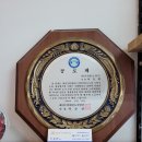 용인대국가대표부부태권도장 이미지