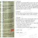 현대자동차구미점 이미지