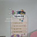 상당초교 병설유치원 이미지