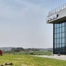 온양목장 이미지