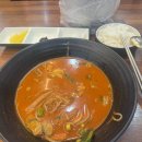 종가집짬뽕