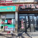 황금성 게임랜드 이미지