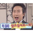 베스트프레즐칠곡 | 새해가 밝았읍니다. ☀️