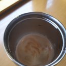 산내다방 네이버블로그