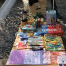 (주)미향약품 이미지