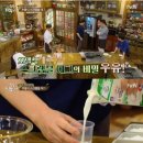 호텔에그 이미지