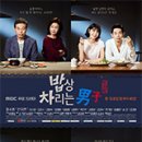 썬스타미용실